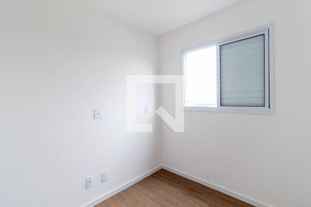 Apartamento à venda com 45m², 2 quartos e sem vagaQuarto 2