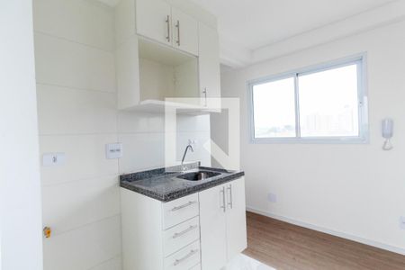 Apartamento à venda com 45m², 2 quartos e sem vagaCozinha