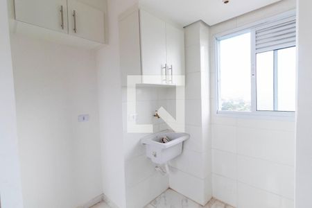 Apartamento à venda com 45m², 2 quartos e sem vagaLavanderia