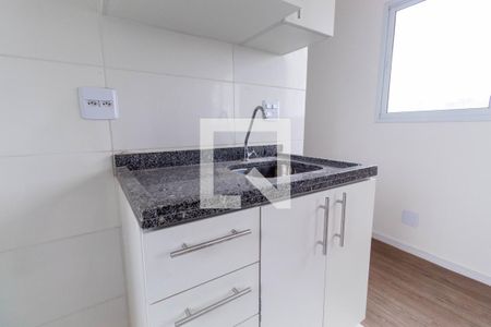 Apartamento à venda com 45m², 2 quartos e sem vagaCozinha