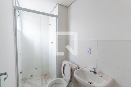 Apartamento à venda com 45m², 2 quartos e sem vagaBanheiro