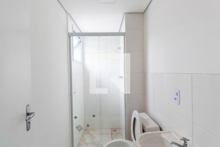 Apartamento à venda com 45m², 2 quartos e sem vagaBanheiro