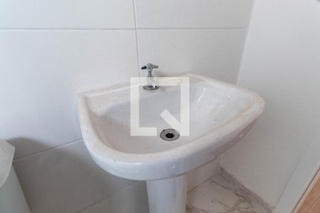 Apartamento à venda com 45m², 2 quartos e sem vagaBanheiro