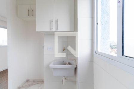 Apartamento à venda com 45m², 2 quartos e sem vagaLavanderia