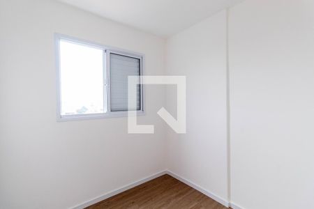 Apartamento à venda com 45m², 2 quartos e sem vagaQuarto 2