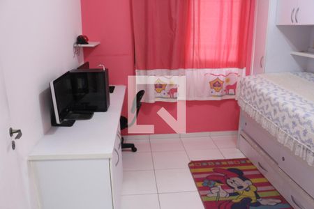 Apartamento à venda com 95m², 3 quartos e 2 vagasQuarto 1