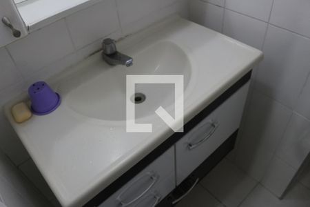 Apartamento à venda com 95m², 3 quartos e 2 vagasBanheiro da Suíte 1