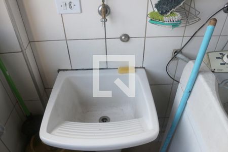Apartamento à venda com 95m², 3 quartos e 2 vagasÁrea de Serviço