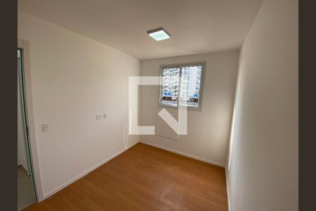 Apartamento para alugar com 44m², 2 quartos e sem vaga Apartamento para alugar com 44m², 2 quartos e sem vagaQuarto 1
