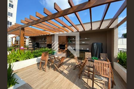 Apartamento para alugar com 44m², 2 quartos e sem vaga Apartamento para alugar com 44m², 2 quartos e sem vagaEspaço Gourmet