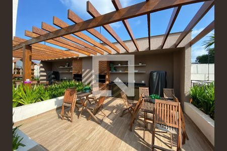 Apartamento para alugar com 44m², 2 quartos e sem vaga Apartamento para alugar com 44m², 2 quartos e sem vagaEspaço Gourmet
