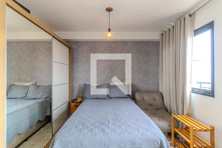 Studio para alugar com 26m², 1 quarto e sem vagaStudio