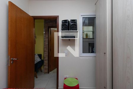 Quarto de apartamento à venda com 1 quarto, 40m² em Vila Mazzei, São Paulo