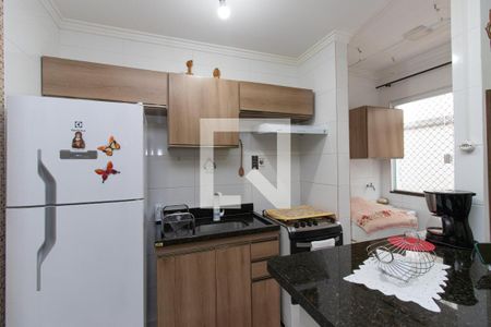 Apartamento à venda com 40m², 1 quarto e 1 vaga Apartamento à venda com 40m², 1 quarto e 1 vagaCozinha e Área de Serviço