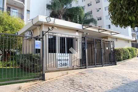 Apartamento para alugar com 54m², 2 quartos e 1 vagaFachada