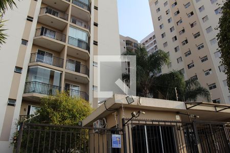 Apartamento para alugar com 54m², 2 quartos e 1 vagaFachada