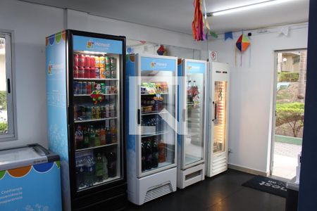 Apartamento para alugar com 54m², 2 quartos e 1 vagaÁrea comum