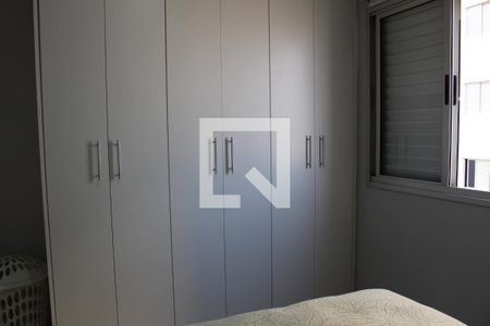 Apartamento para alugar com 54m², 2 quartos e 1 vagaQuarto 2