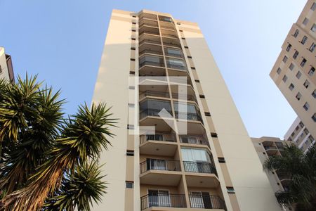 Apartamento para alugar com 54m², 2 quartos e 1 vagaFachada