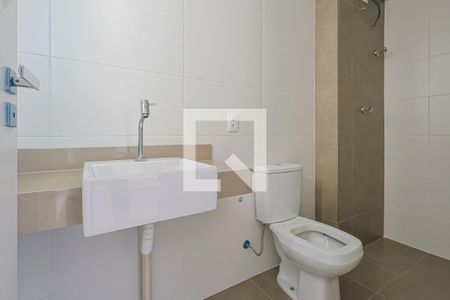 Apartamento para alugar com 60m², 2 quartos e 2 vagas Apartamento para alugar com 60m², 2 quartos e 2 vagasBanheiro