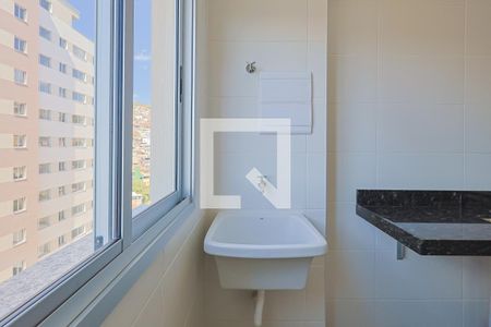 Apartamento para alugar com 60m², 2 quartos e 2 vagas Apartamento para alugar com 60m², 2 quartos e 2 vagasÁrea de Serviço