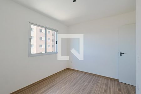 Apartamento para alugar com 60m², 2 quartos e 2 vagas Apartamento para alugar com 60m², 2 quartos e 2 vagasQuarto 2