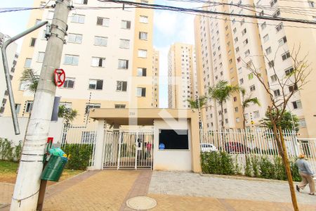 Apartamento à venda com 33m², 2 quartos e 1 vagaFachada
