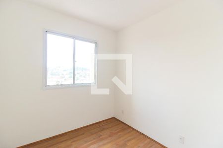 Apartamento à venda com 33m², 2 quartos e 1 vagaQuarto 1