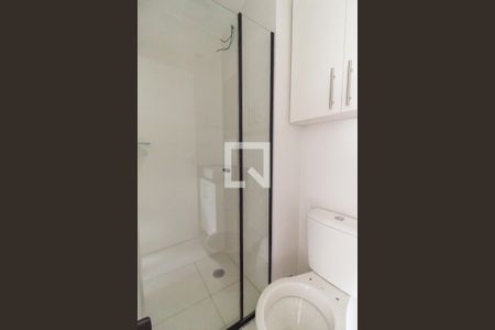 Apartamento à venda com 33m², 2 quartos e 1 vagaBanheiro