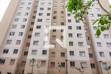 Apartamento à venda com 33m², 2 quartos e 1 vagaFachada do Prédio