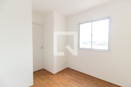 Apartamento à venda com 33m², 2 quartos e 1 vagaQuarto 1