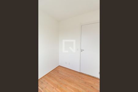 Apartamento à venda com 33m², 2 quartos e 1 vagaQuarto 2