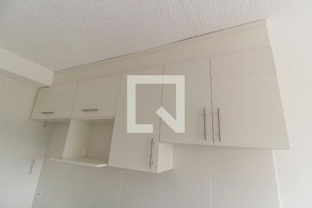 Sala/Cozinha de apartamento à venda com 2 quartos, 33m² em Itaquera, São Paulo