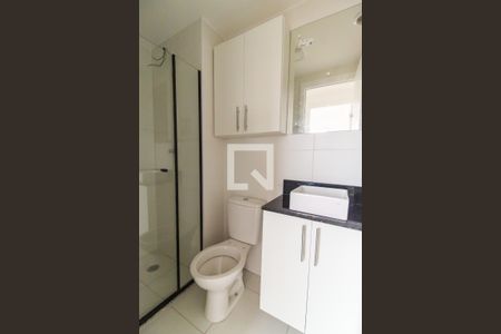 Apartamento à venda com 33m², 2 quartos e 1 vagaBanheiro