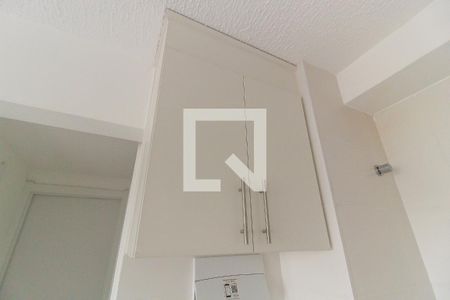Sala/Cozinha de apartamento à venda com 2 quartos, 33m² em Itaquera, São Paulo
