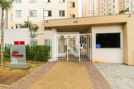 Apartamento à venda com 33m², 2 quartos e 1 vagaFachada