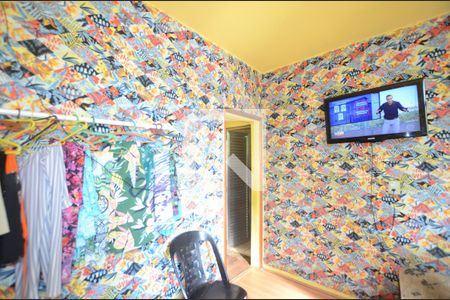 Apartamento para alugar com 300m², 2 quartos e sem vagaQuarto 1