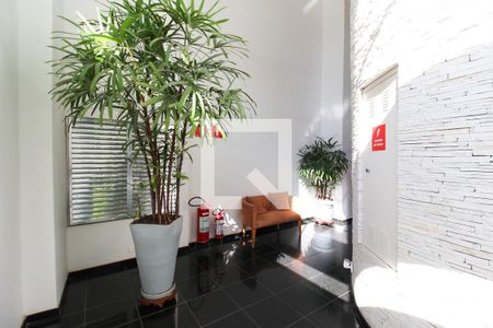 Apartamento para alugar com 40m², 1 quarto e 1 vagaHall