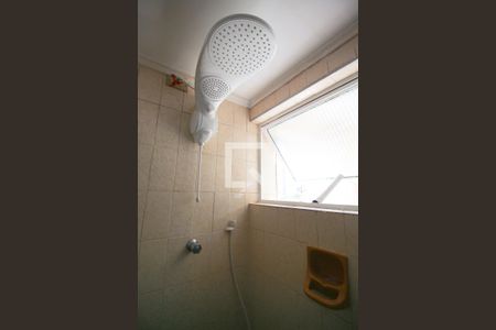 Apartamento para alugar com 40m², 1 quarto e 1 vagaBanheiro