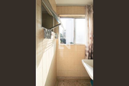 Apartamento para alugar com 40m², 1 quarto e 1 vagaÁrea de Serviço