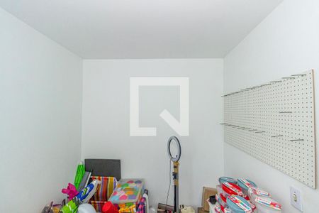 Apartamento à venda com 89m², 3 quartos e 1 vaga Apartamento à venda com 89m², 3 quartos e 1 vagaQuarto de Serviço