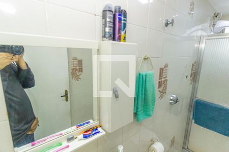 Apartamento à venda com 89m², 3 quartos e 1 vaga Apartamento à venda com 89m², 3 quartos e 1 vagaBanheiro