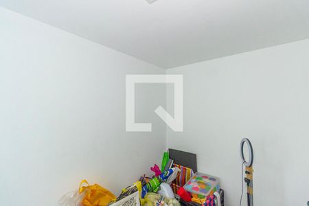 Apartamento à venda com 89m², 3 quartos e 1 vaga Apartamento à venda com 89m², 3 quartos e 1 vagaQuarto de Serviço