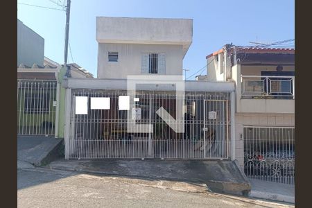Casa à venda com 159m², 5 quartos e 2 vagas Casa à venda com 159m², 5 quartos e 2 vagasFachada