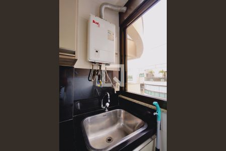 Apartamento à venda com 150m², 2 quartos e 2 vagasÁrea de Serviço