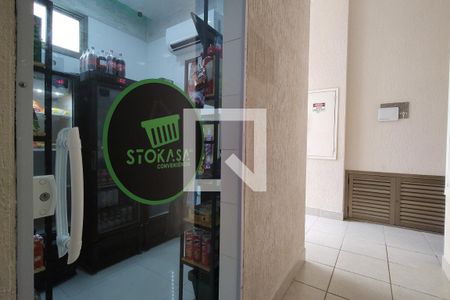 Apartamento à venda com 150m², 2 quartos e 2 vagasÁrea comum