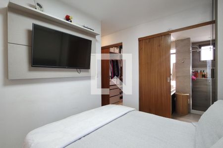 Apartamento à venda com 150m², 2 quartos e 2 vagasQuarto 1 - Suíte