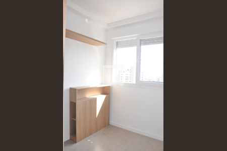 Apartamento para alugar com 52m², 2 quartos e 1 vaga Apartamento para alugar com 52m², 2 quartos e 1 vagaQuarto 02