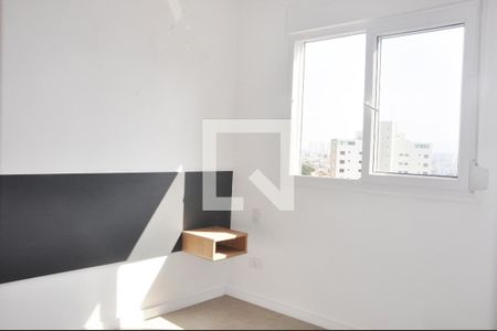 Apartamento para alugar com 52m², 2 quartos e 1 vaga Apartamento para alugar com 52m², 2 quartos e 1 vagaQuarto 01 com Suíte