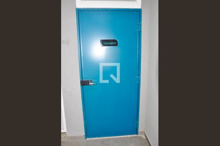 Apartamento para alugar com 52m², 2 quartos e 1 vaga Apartamento para alugar com 52m², 2 quartos e 1 vagaGerador